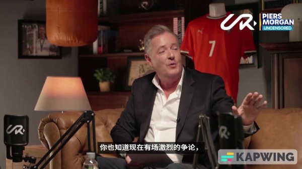 球迷热议C罗专访:按这种逻辑,他在皇马拿的4次欧冠变得绝不测思